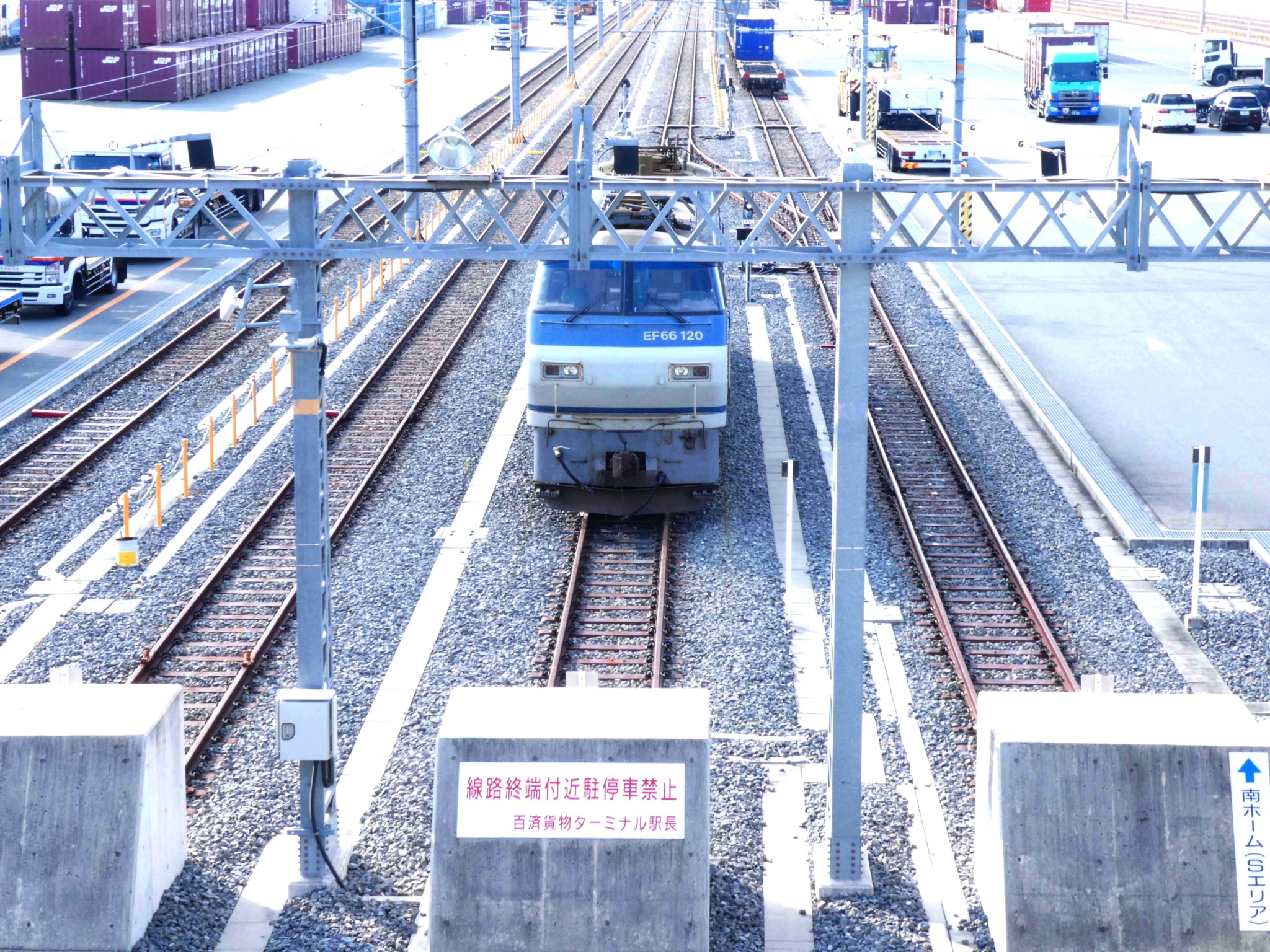 【50+】 吹田 貨物 ターミナル 駅