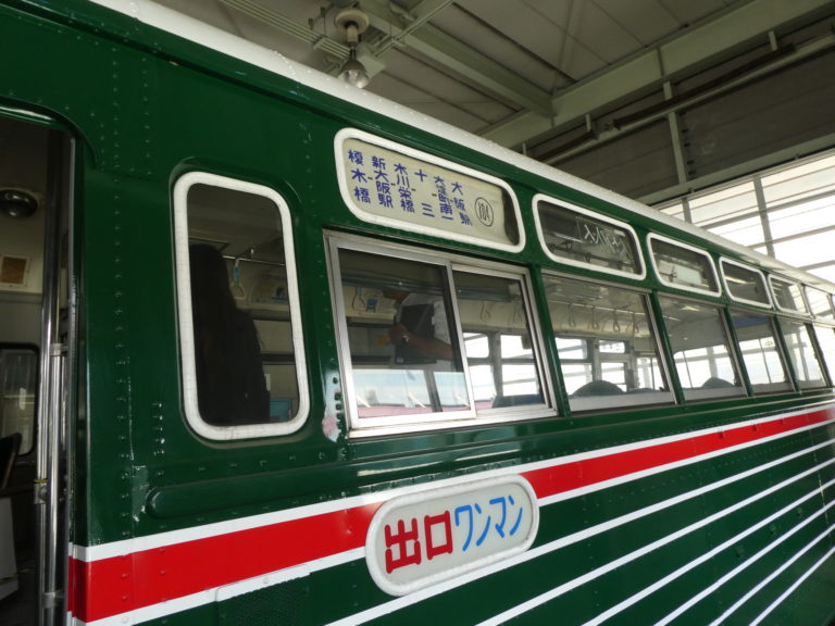 出会ったら良いことあるかも!? 大阪シティバスの「ゼブラバス」の魅力を探る。