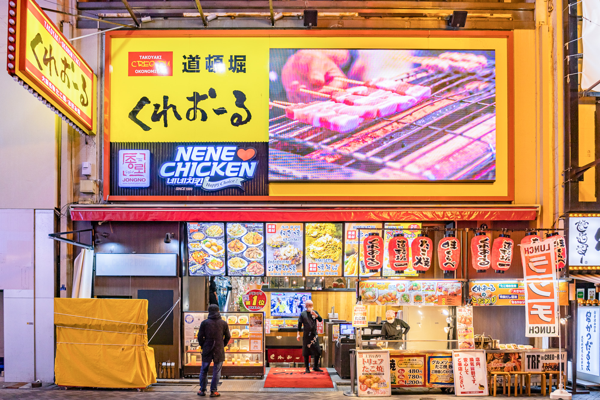 道頓堀にオープンした韓国チキン専門店 Nene Chickenで韓国旅行気分を味わおう