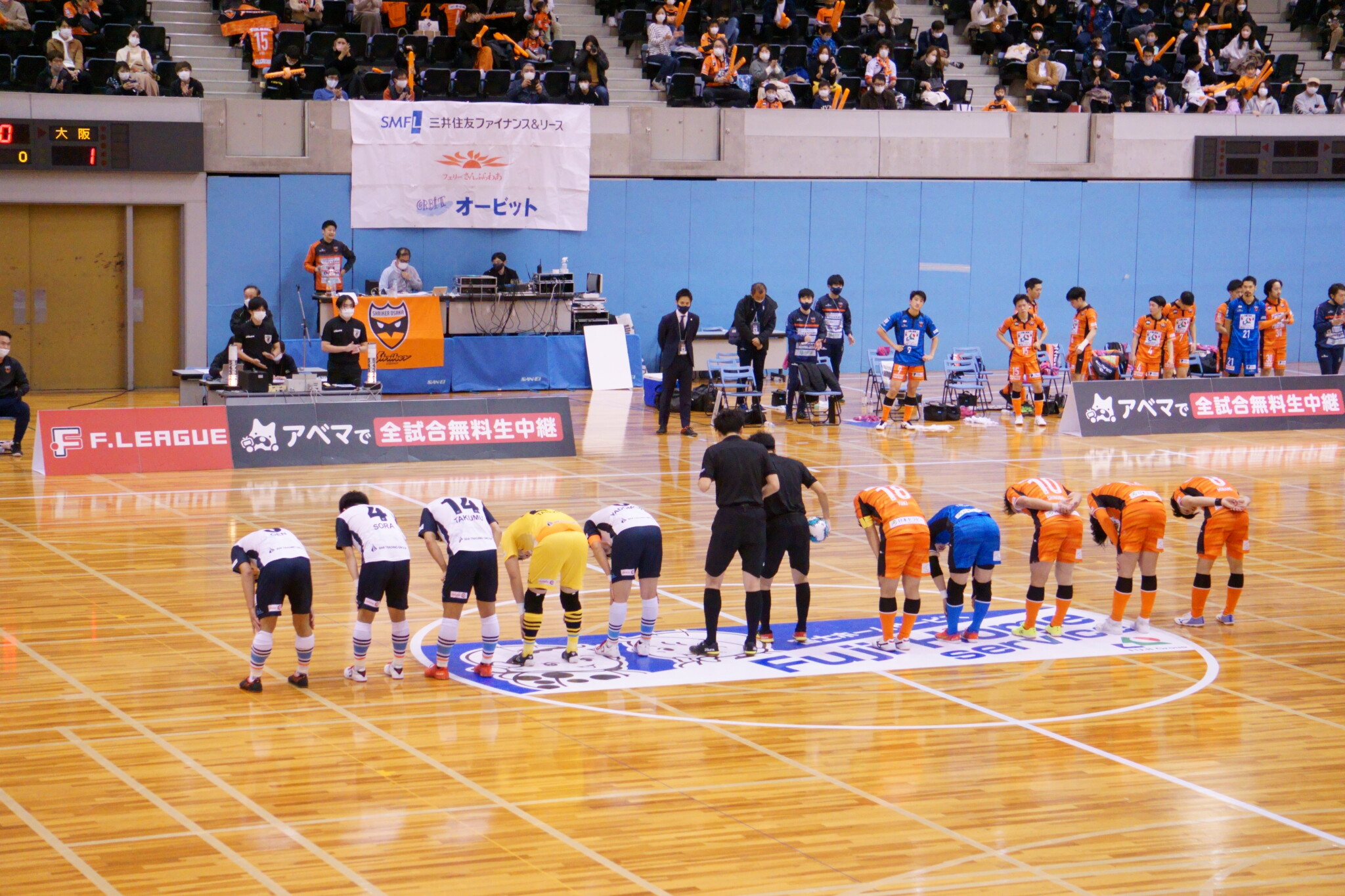 齋藤日向選手がfリーグ通算100試合出場を達成 Fリーグ21 22 第13節 シュライカー大阪 Vs ｙ ｓ ｃ ｃ 横浜